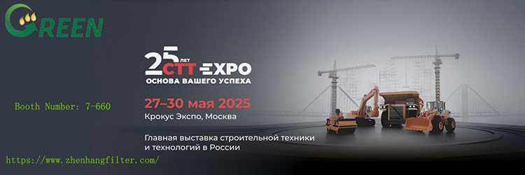 De 25e Rusland International Construction and Engineering Machinery Exhibition (CTT Expo 2025)